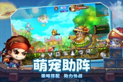被国家队开除后:一人为外国夺冠,一人成为军官,一人成人生赢家