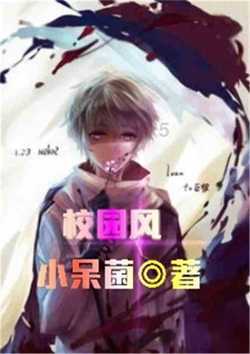 未知的道路无敌版