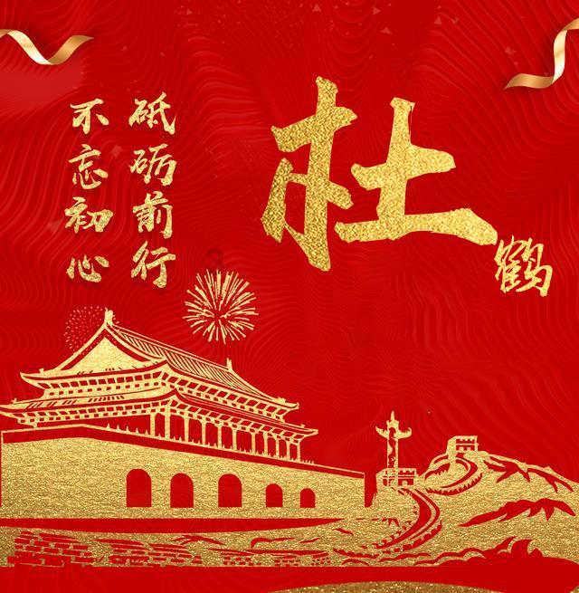 偶像经纪人