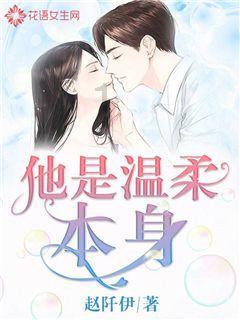芭比大学毕业