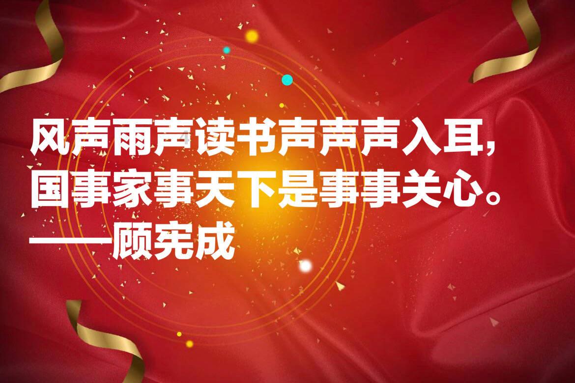906件！宁夏涉法涉诉信访领域问题整治成效显